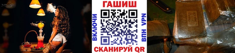 Наркошоп купить А ПВП  LSD-25  Гашиш  Меф мяу мяу  Кемь