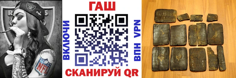 Гашиш индика сатива Кемь
