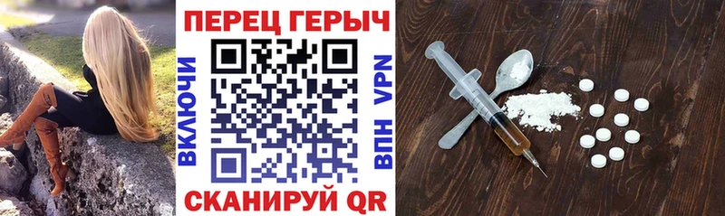 Купить где  Кемь  ГЕРОИН Heroin 
