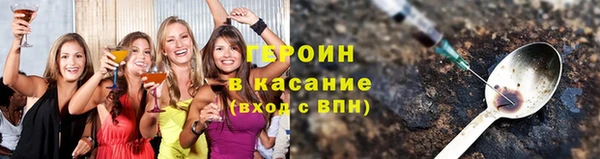 индика Заволжск