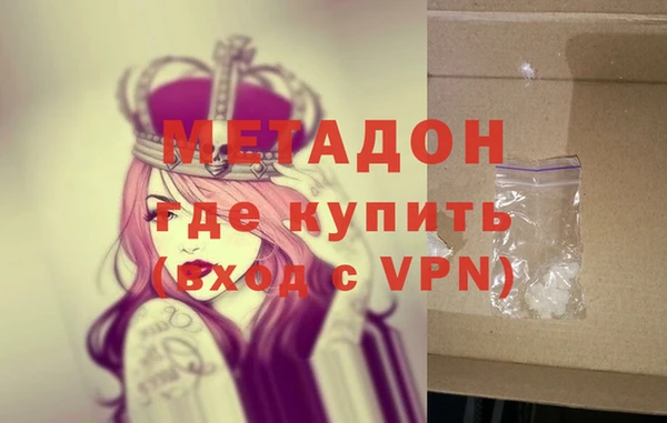 стаф Зерноград