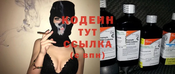 mdpv Зеленокумск