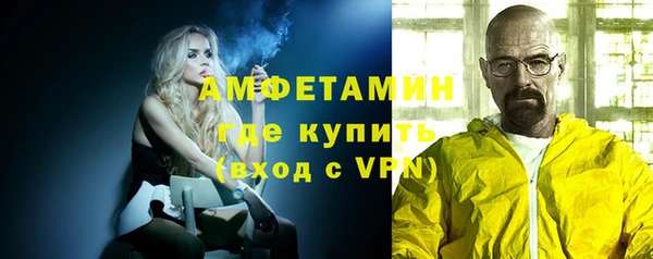 mdpv Зеленокумск