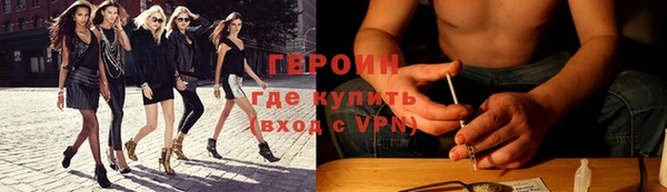 mdpv Зеленокумск