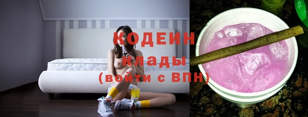 мдпв Заволжье