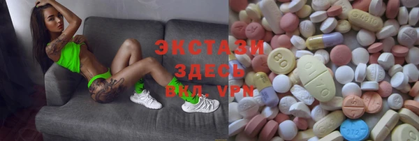 стаф Зерноград
