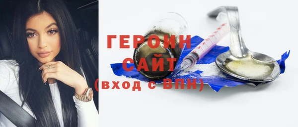 мдпв Заволжье