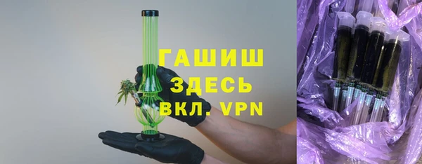 mdpv Зеленокумск