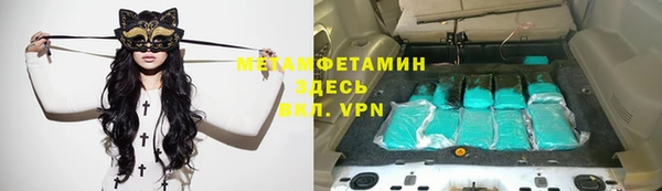 прущие крисы Зеленодольск