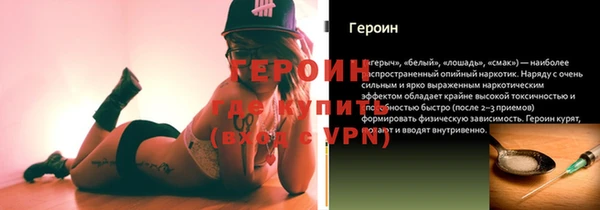 прущие крисы Зеленодольск