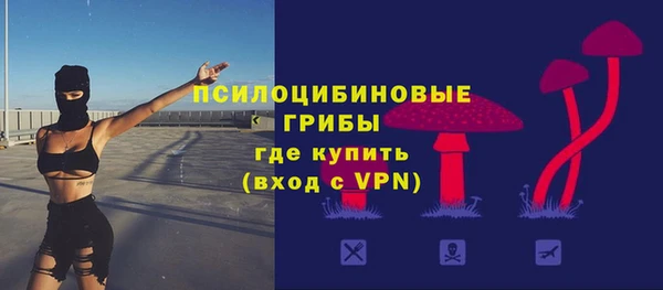 mdpv Зеленокумск