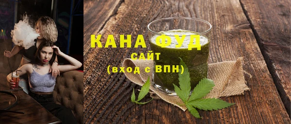 прущие крисы Зеленодольск