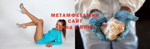 индика Заволжск