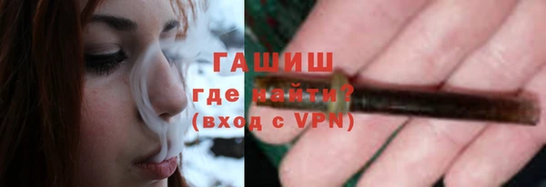 мдпв Заволжье