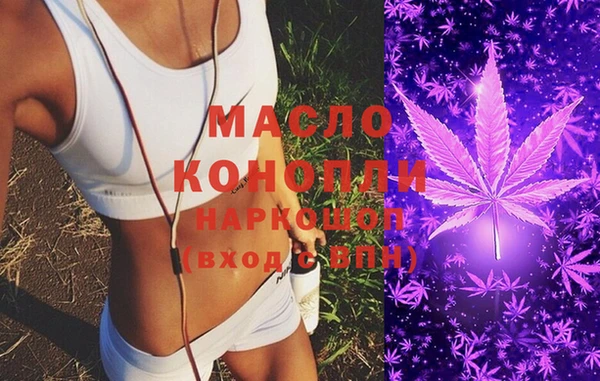 прущие крисы Зеленодольск
