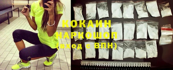 мдпв Заволжье