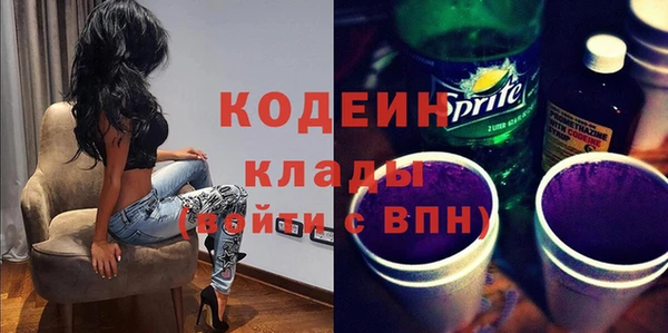 мдпв Заволжье