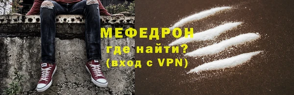 мдпв Заволжье