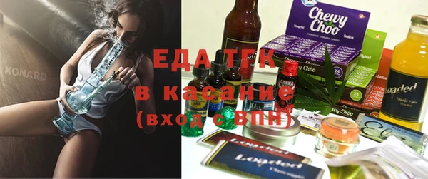 мдпв Заволжье