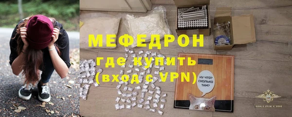 мдпв Заволжье