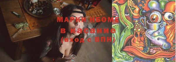 мдпв Заволжье
