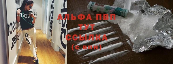 мдпв Заволжье