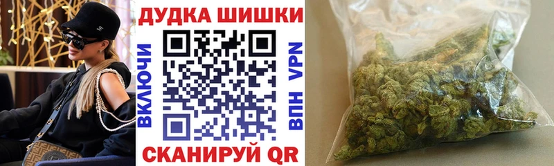 Купить где  Кемь  Канабис гибрид 